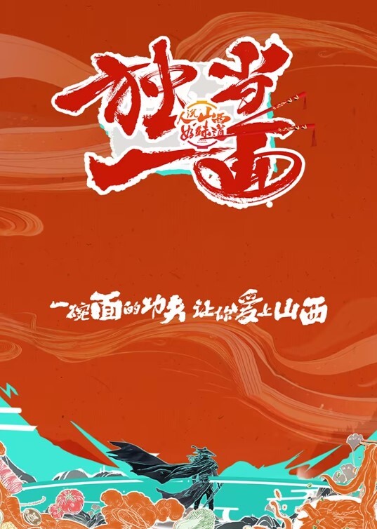 20206592281用户上传事實證明一個女人可以應付兩個男人 - 酷愛網