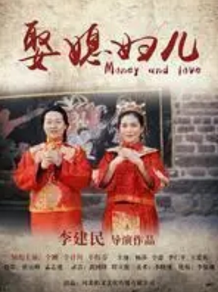 魔界天使吉普莉露1 - 酷愛網