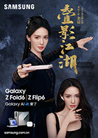 麻豆女友 - 酷愛網