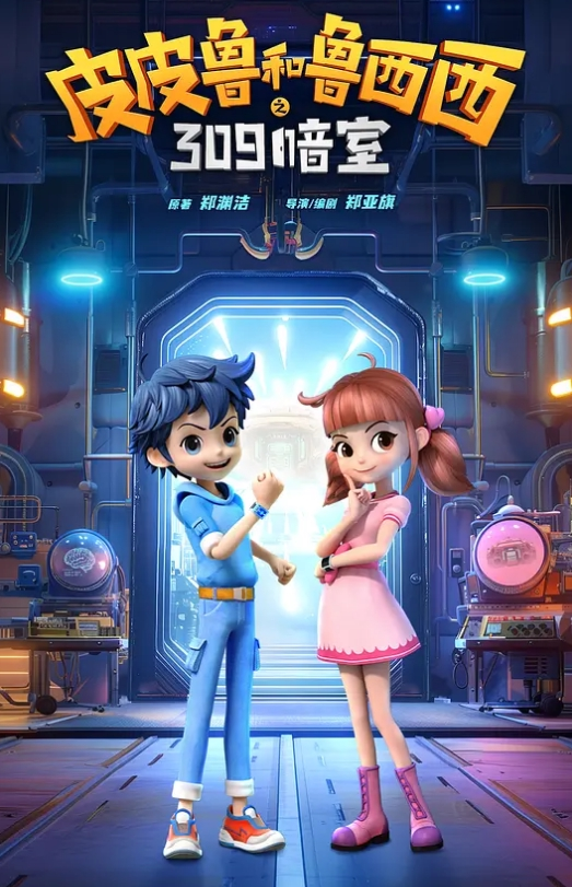 商场全景厕拍坑神全景定点正面偸拍县城购物中心女卫生间上厕所方便的女人们大长腿浑圆翘臀妹子憋坏了还没完全蹲下尿就射出来了 - 酷愛網