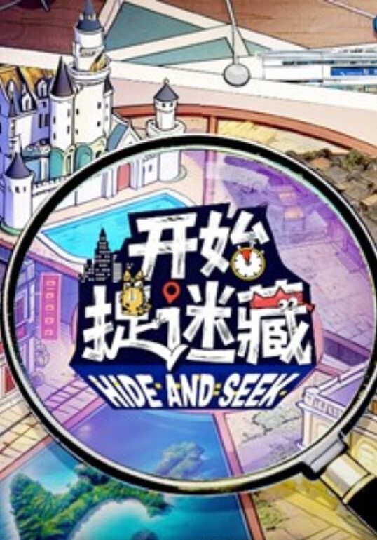 长腿白皙眼镜小骚货公共场合碎花超短真空不穿内裤逼毛还挺茂密找个地方露出释放自己的骚气 - 酷愛網