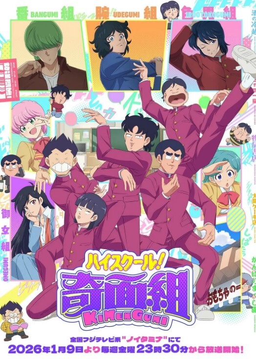 【三个小乖乖】3个刚成年的学生妹下海，兼职收费啪啪 - 酷愛網