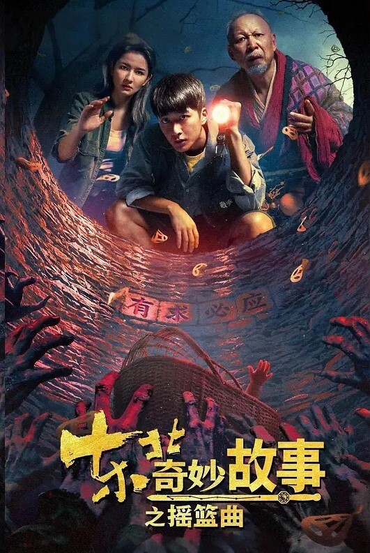 私拍泄密逼逼非常粉嫩的大二气质眼镜学妹被纹身猛男草完逼逼鸡巴抹点润滑油草菊花 - 酷愛網