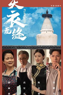 超碰成人福利免费视频 - 酷愛網