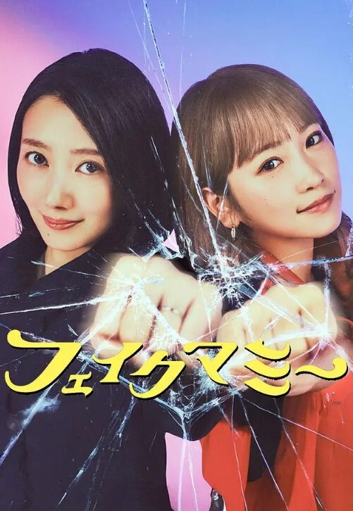 重磅土豪最爱少女椰子1 - 酷愛網