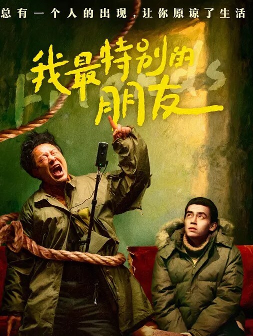 小树林20元嫖妓系列腼腆西装哥站草文化范气质眼镜少妇鸡两个农民工轮草颜值还可以的村妇鸡 - 酷愛網
