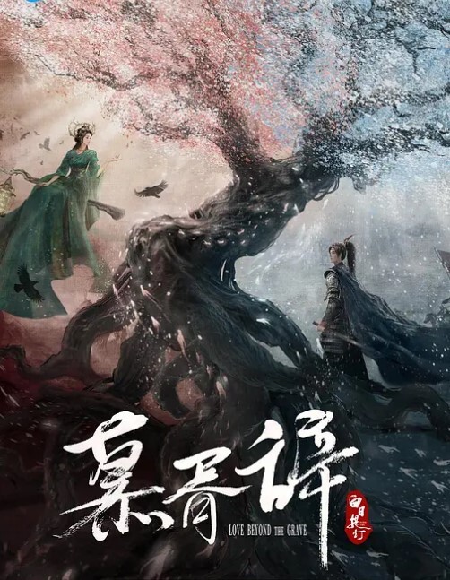 粉红兔不要问我为什么要出差我一直在和总统做爱 - 酷愛網