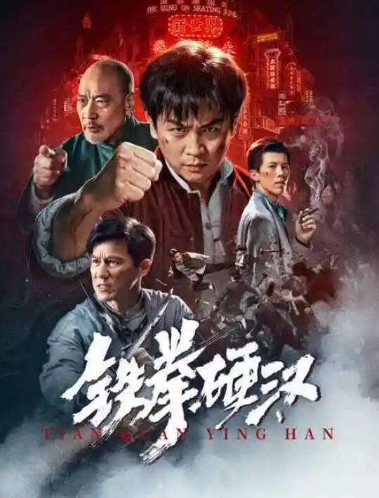 【勾引继父乱伦】姐姐在玩手机沙发上勾引继父扣逼啪啪房间脱女儿内裤被发现一起玩 - 酷愛網