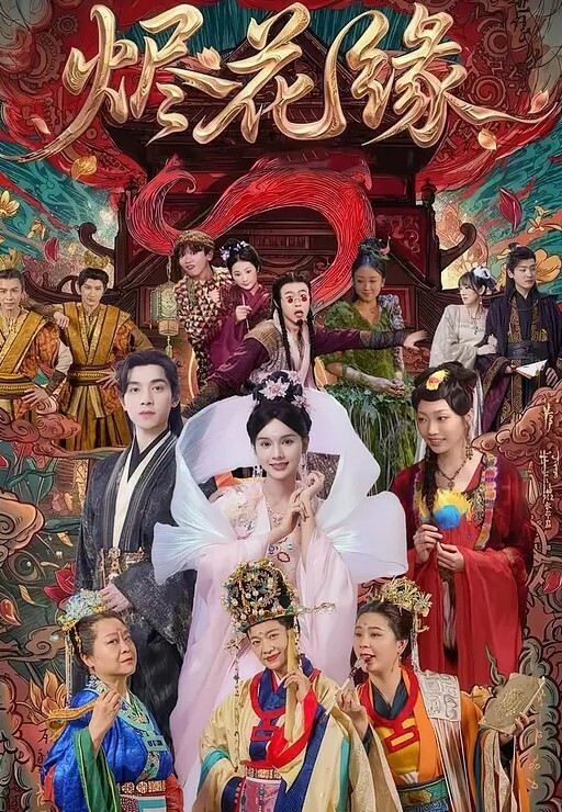 破解家庭网络摄像头偷拍又一甜姐儿与男友性爱视频外泄 - 酷愛網