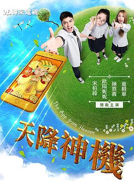 哪里可以看性视频 - 酷愛網