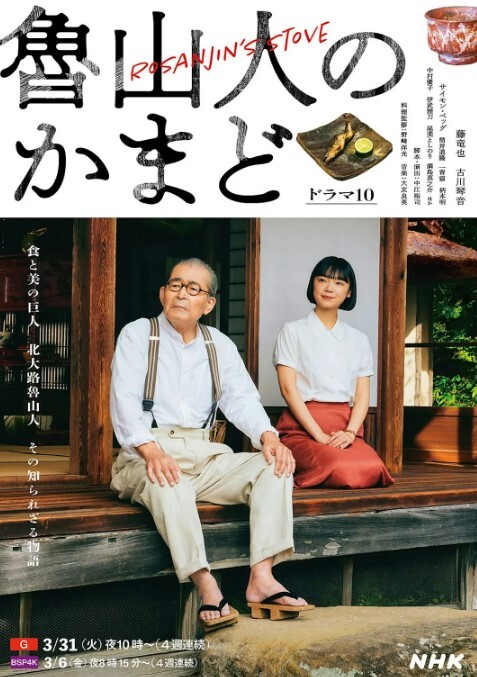 虞姬.顾小北.王小妮淫乱4P三儿媳 - 酷愛網