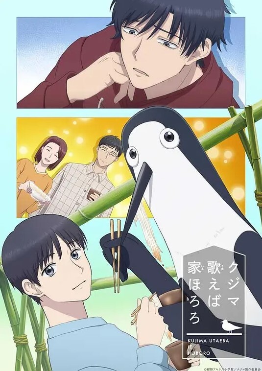 美女来按摩被舔被挖逼的! - 酷愛網