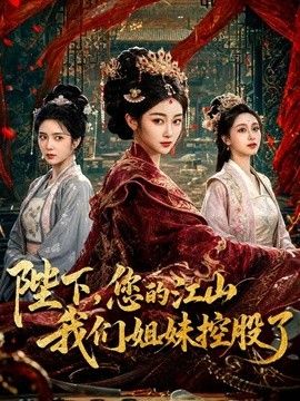 【真实乱伦原创】带妹妹出来抓娃娃，玩累了借口去酒店开房，哄骗妹妹换上“圣延情趣装”萌萌的说话 声音迷死人了 - 酷愛網