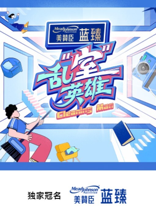 极品网红像风如你 - 酷愛網