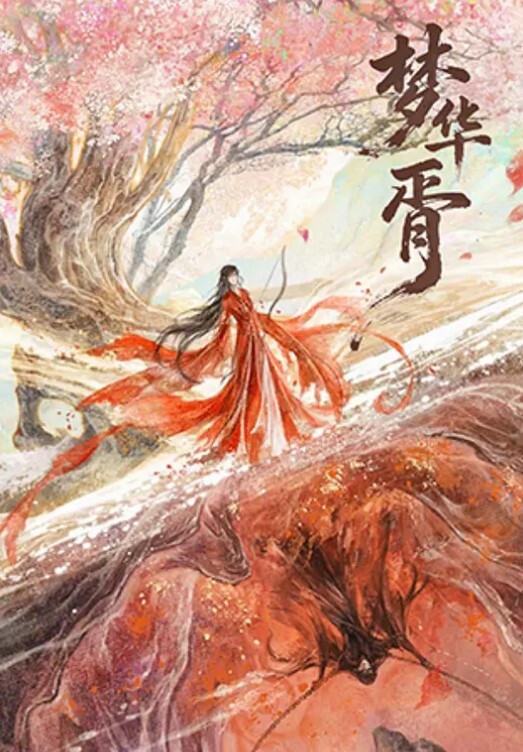 20207920237用户上传这小舌头打转真的爽被老婆弄爽射啦 - 酷愛網