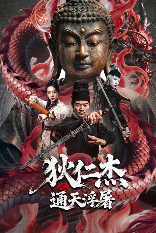 20207920237用户上传颜射邻居小姐姐 - 酷愛網