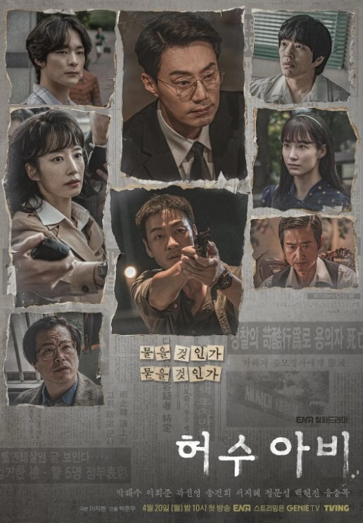 在量高度时姐姐突然拉下我裤子口爆 &ldquo;老师教导系列&rdquo; S2：E3的! - 酷愛網