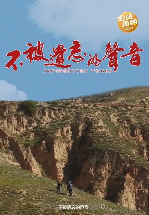 【家有爱女初长成】带女儿上山游玩路过废弃的院子，零下5度的野外感受着小女儿37度的体温，内射滚烫的精液！ - 酷愛網