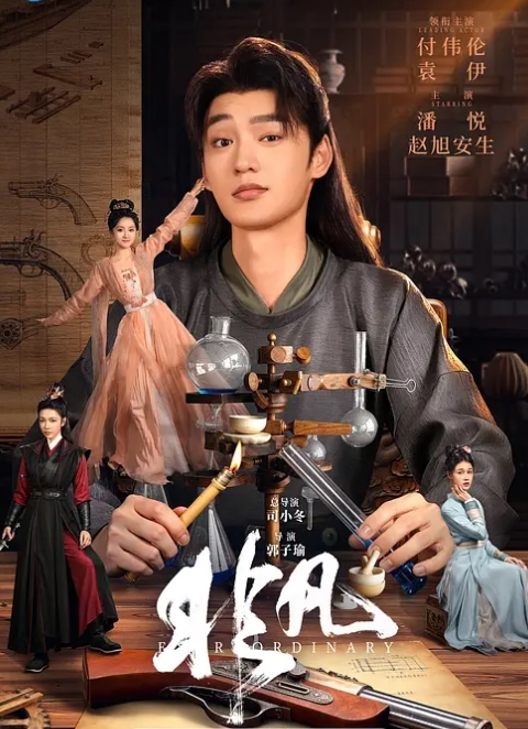 梦想成为魔法少女_年龄限制版_七到十三话一口气看完_中文字幕_无修正 - 酷愛網