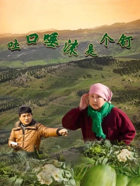 小哥强上刚成年高中小表妹对白有趣 - 酷愛網