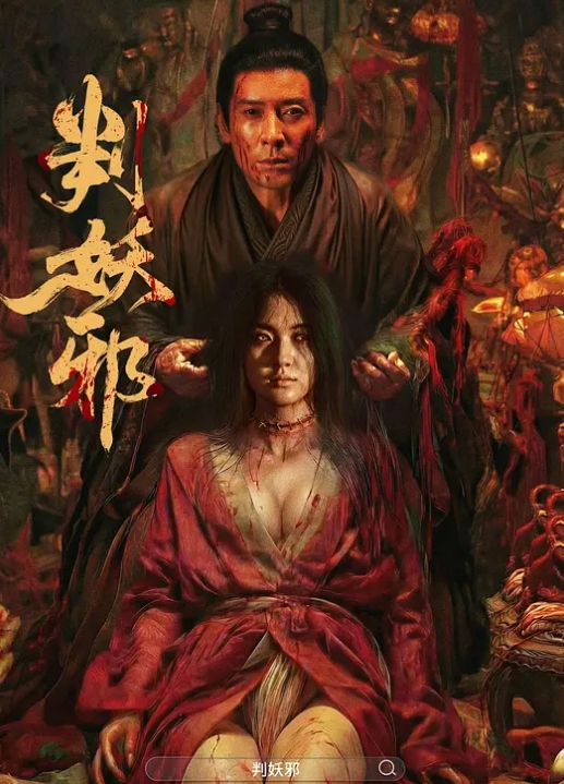 极品.窥视_前后.双视角.极品女神.尿尿 - 酷愛網