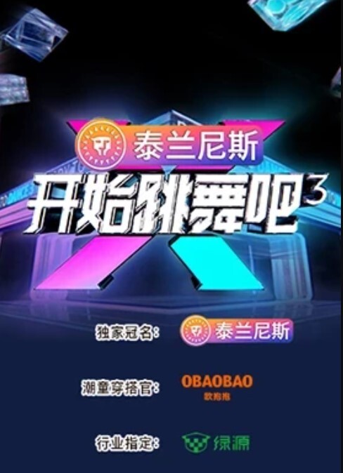 FDD-1231 妹子蛮清纯 - 酷愛網