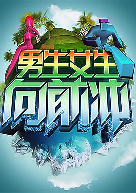 大香蕉在线在线视频 - 酷愛網