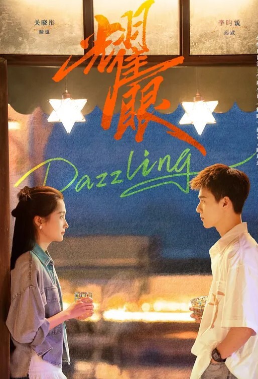 JasmineJ早上的例行公事 - 酷愛網