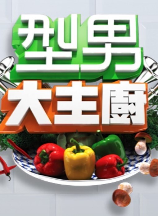 运动的小姐姐翘臀果然好的! - 酷愛網