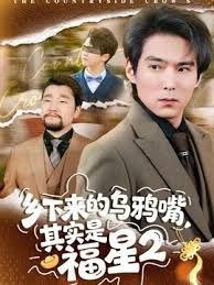 绿帽大神把小娇妻献给大黑屌，小巧的身材被大老黑肉棒直接捅到子宫了 - 酷愛網