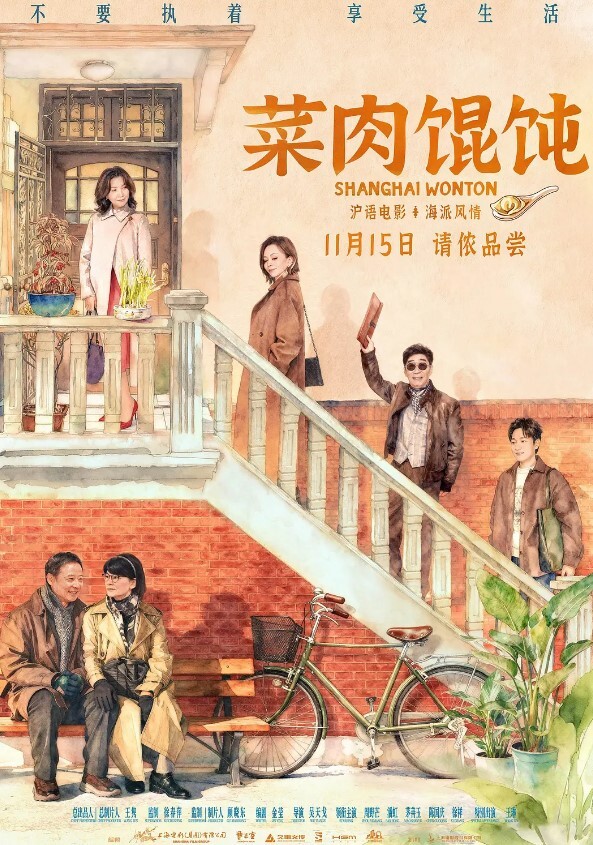 情侣自拍眼鏡哥與大學女友的自拍精緻臉蛋操了半天還是軟趴趴 - 酷愛網