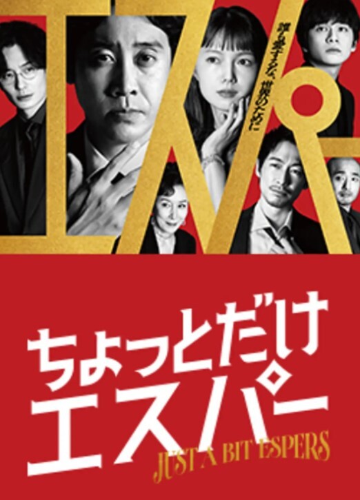 宝岛大种马王『Tung』付费私拍约身材知名爆操浪叫不止. - 酷愛網