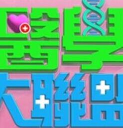 【欧美女同性恋】超极品蕾丝姐妹花互舔花样多 - 酷愛網