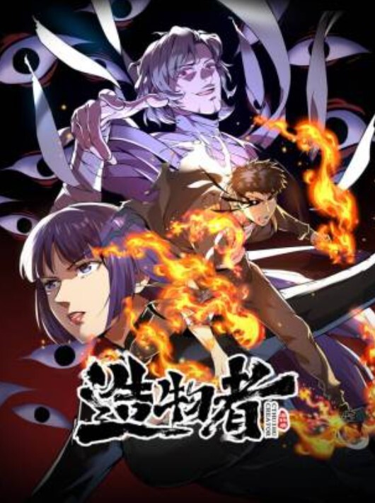 cosplay神还原cos王者荣耀朵莉亚被邻居强制无套中出的可怜女神最后还是抵挡不住大鸡巴的诱惑疯狂索取要我全部射给她 - 酷愛網