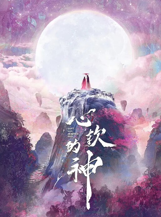 风味犹存半老徐娘居家勾搭小伙啪啪 - 酷愛網