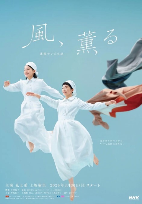 91CM-163  夫人饒了我吧-林鳳嬌 - 酷愛網