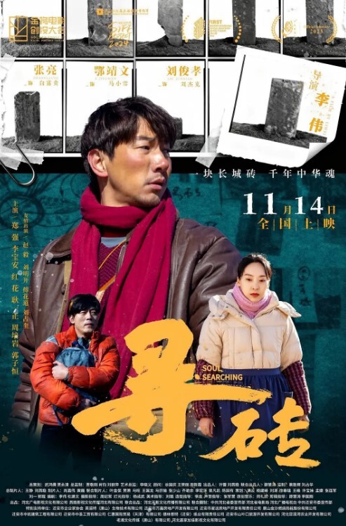 快递站小妹生意不好挑战取快递人前露出下体真空塞跳蛋高潮娇喘有大哥投币就去厕所全裸表演 - 酷愛網