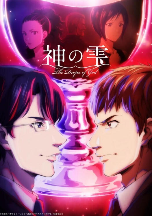 [milky] 艶母 taboo-6 「禁忌の喘ぎ、背徳の泪」 - 酷愛網