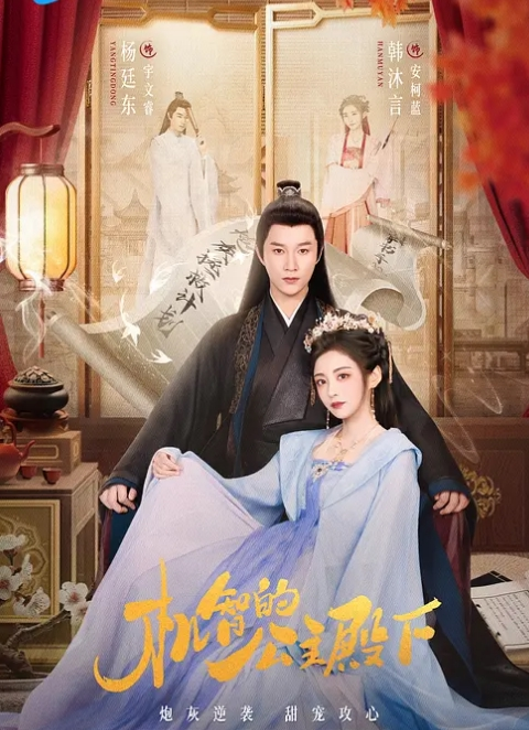 清纯美少妇导购员换衣间强迫吞精 - 酷愛網