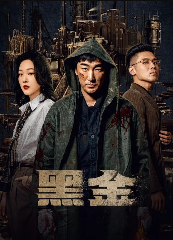 婕珍酷刑调教好色老公 - 酷愛網