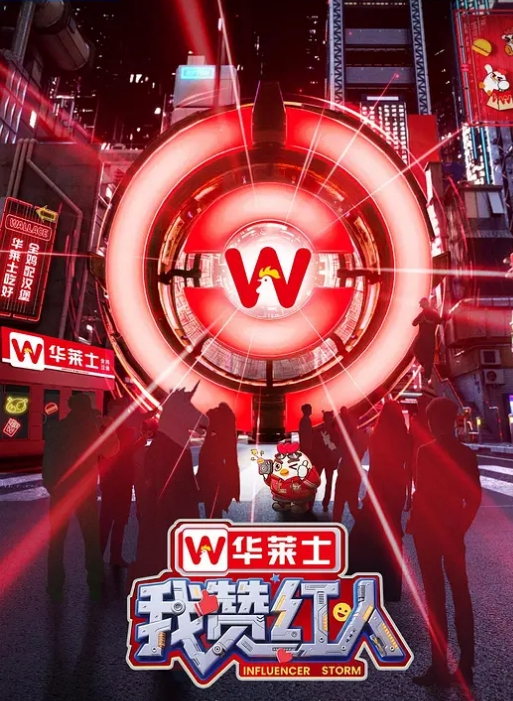 【中秋特辑】秘书的职责 巨乳琪琪服务完老板还要服务客户 紧致蜜穴被射满精液 - 酷愛網