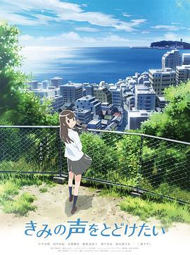 【桃视频】姐妹同心齐力吸精-苏清歌 夏千雪 MD-0168 - 酷愛網