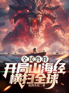 安徽淮南88年 风韵美少妇 陈文君 棵代无力偿还 被曝出自拍视频 露脸露点发骚！ - 酷愛網