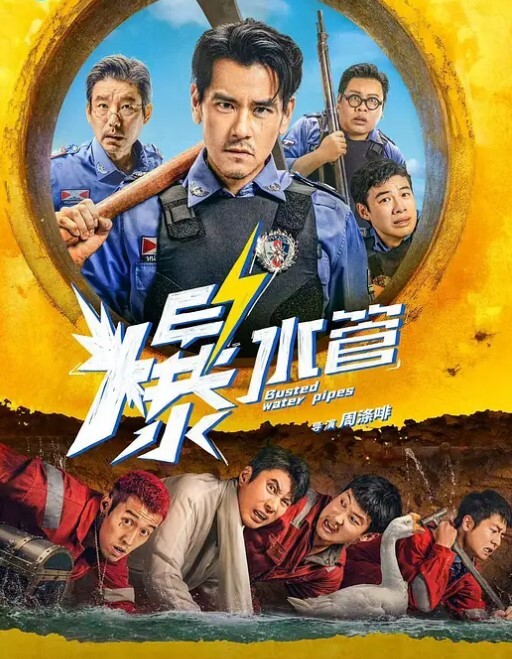 偷情私拍偷情性爱私拍之儿子的语文老师倒勾骑操内射太牛逼了 - 酷愛網