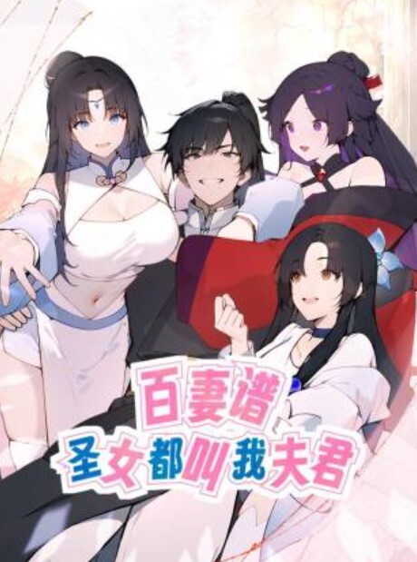 毒龙教学现役技师演示毒龙玩法眼镜骚逼舔菊吸蛋深喉一条龙大哥忍不住操逼射精 - 酷愛網