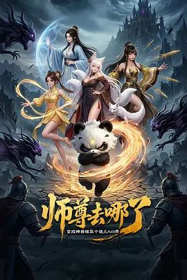 2024新黑客破解网络摄像头监控多角度偷拍 会所宿舍小姐换衣服 美女如云 (2) - 酷愛網