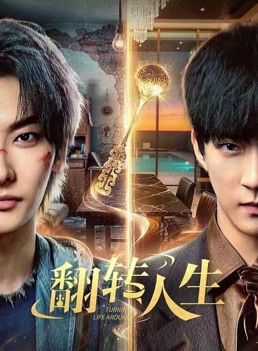纹身小姐姐杨小兔男友在睡觉掏出大屌就要操扶着JB插入骚穴主动骑坐深插 - 酷愛網