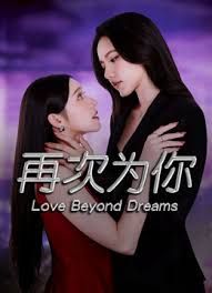 【媚黑母狗】上海辣妹看到大黑屌就抑制不住自己的欲望 - 酷愛網
