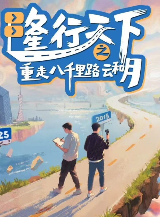 帮女友扣逼淫叫不断 - 酷愛網