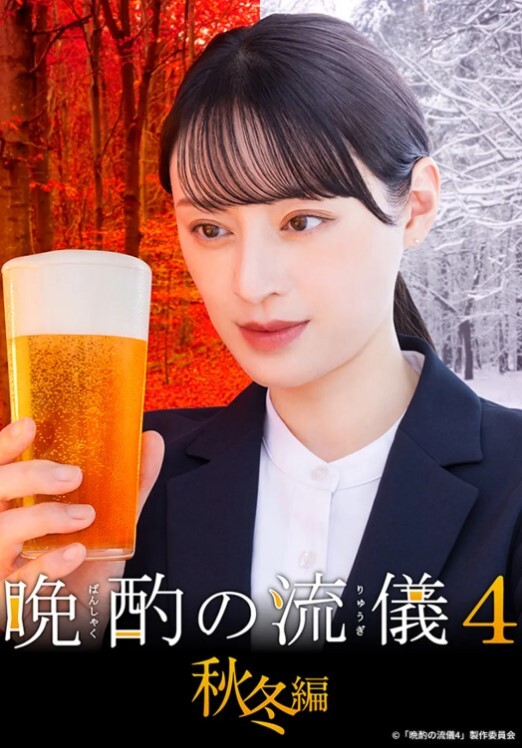 新人女神刚下海就被干娇软可骑无套内射连干3炮 - 酷愛網